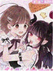 替身合约短剧海报