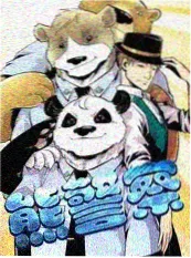 顶楼韩剧演员访谈节目剧照